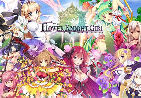 Flower Knight Girl